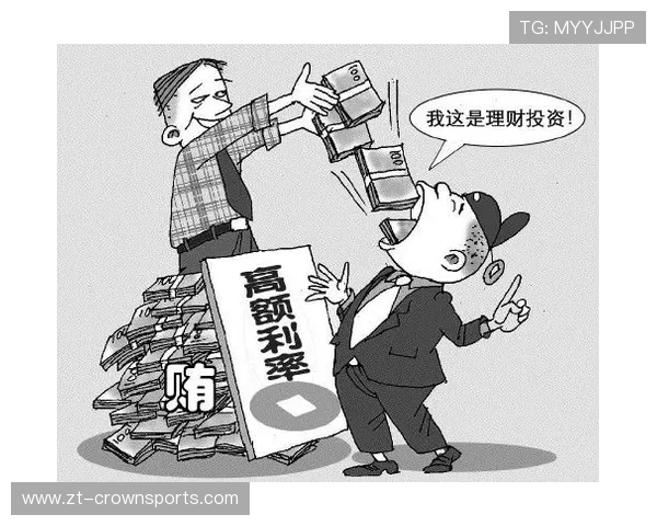 外物入场判罚到底该不该直接吹罚？规则背后的细节解读