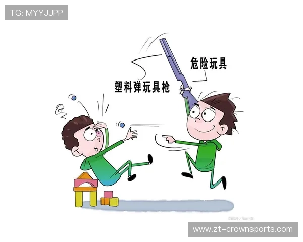 危险动作规则：无身体接触也可判犯规的关键条件